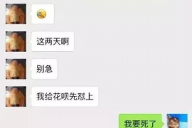 武穴工资清欠服务