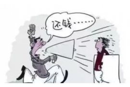 武穴债务清欠服务